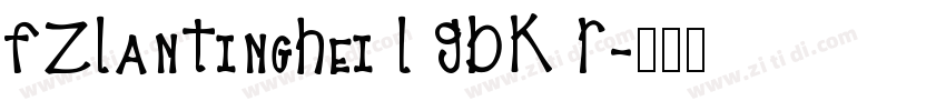 FZLanTingHei L GBK R字体转换